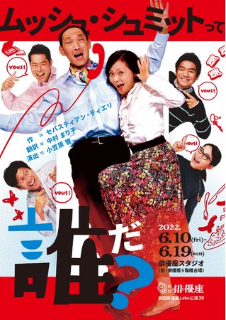 {MIG[܃m~l[gƁ@úve[}̃ubNRfB[@coDwbVEV~bgĒNHx㉉@JtFeBŌ芄`Pbg