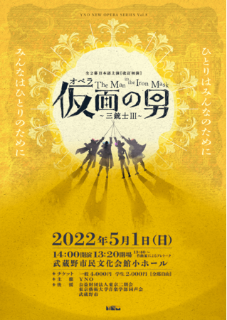 S҂ły߂{VIy@YNOwIysʂ̒jt`OemIII ()x㉉@JtFeBŃ`Pbg