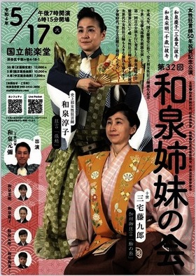 600N̗j㏉@ta50NLOw32aỏx㉉@JtFeBŌ芄`Pbg