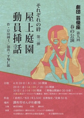 1976Nn S̐Nɉ͂錀c|D@twꂼJ Oeu뉀vu}bvx㉉@JtFeBŃ`Pbg