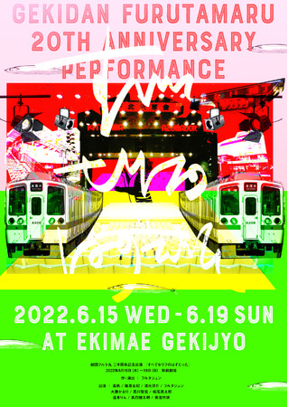 q[}RfB[n삵錀ct^ہ@ߋỏDƐlCDQXgɌ}\NLOwׂăZt̂͂xrWAց@JtFeBŃ`Pbgs