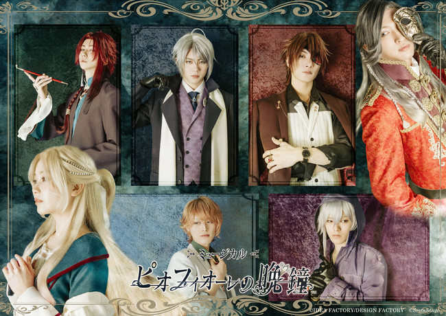 VGEقڂ̎oDo@lCQ[@~[WJwsItBI[̔ӏxCuzM@JtFeBŃ`Pbg