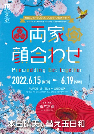 V`G[VRfB葱@cVA^[UPbcvol.7wƊ獇킹x㉉@JtFeBŃ`Pbg