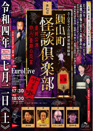 Ȍ`łՂ蒮錻b|ƂẲk@wV񚢎Rk&#x4FF1;y`ŏI lliтƁjAŊ̋`xJÌ@JtFeBŃ`Pbg