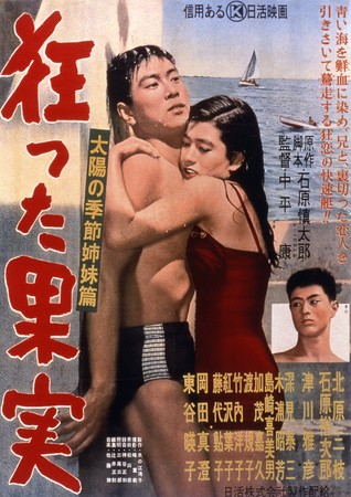 ΌTY̏IΌTYỏfwʎxTn[gɂďf@JtFeBɂ6/11`Pbg