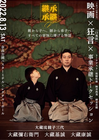 eqցAtqց@ׂẲƑɕ镨@wp_p 2022xޗǌ㉉@JtFeBŃ`Pbg