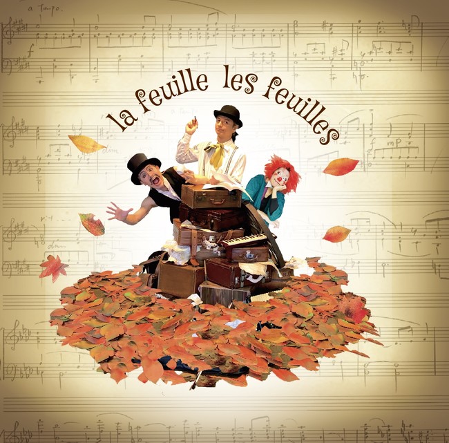 Oł̎ܗ𑽐 tjbg@Xg[_Jpj[wӂӂxEmŏ㉉@JtFeBŃ`Pbg