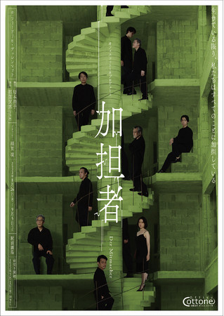 XCX\錀 t[hqEf}bg@ItBXRbg[lvf[XwSҁx㉉@JtFeBŃ`Pbg