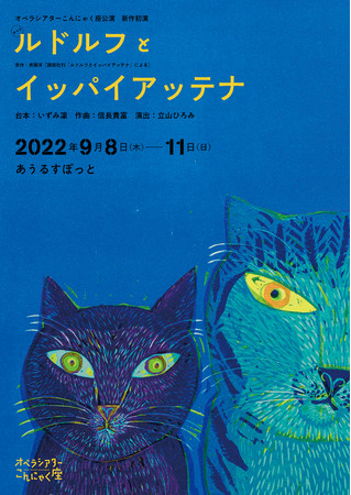 N鎙wwhtƃCbpCAbeix@VIyɂȂď㉉@JtFeBŃ`Pbg