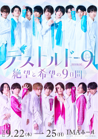 lCV[YŐVwfXgh[X`]Ɗ]̂Xԁ`x@SʓTAt^[CxgJÌ@JtFeBŃ`Pbg