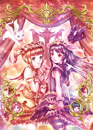 VLbY~[WJwsJ̖xNɑ㉉@JtFeBŃ`Pbg