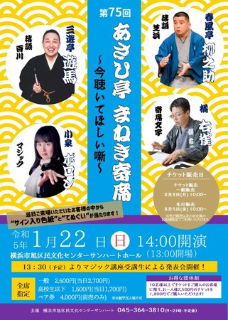 tVEOVVnقo@ĂقIw75񂠂В܂˂ȁxls斯Z^[Tn[gɂĊJÌ@JtFeBŃ`Pbg