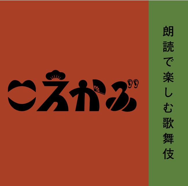 uYEȂ lCDwÓT̕ŘNǁ@wԁ@NǂŊyމ̕x㉉@JtFeBŃ`Pbg