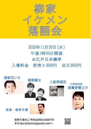 ƈ̃CP@wƃCPxJÌ@JtFeBŃ`Pbg