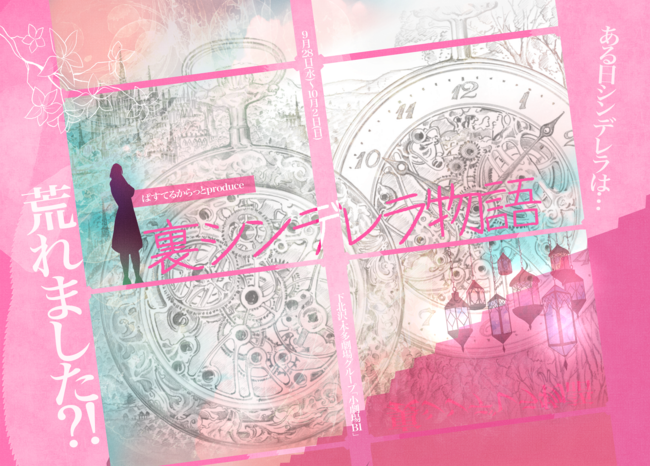 Wj[Yjr.E얢FA~XO`sIOvE]قA؏o҂oIςĂ邩produce uVfv9/28J@JtFeBɂă`Pbg