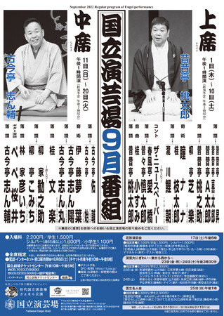 Í uق@w| ߘa4N9ȌxoҌ@JtFeBŃ`Pbg