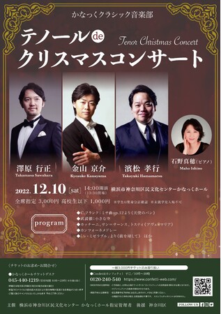 ͔hem[3gIg݁Aʂ̖Ȃ͂wem[gIdeNX}XRT[gxJÁIJtFeBɂă`Pbg