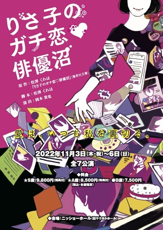 oDƃt@\\ƊËłɐ؂荞ވ@w肳q̃K`(n[g)oDxVLXg3xڂ̏㉉@JtFeBŃ`Pbg