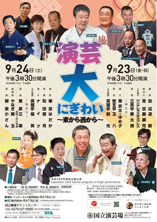 ق|W̖l낢@|w|ɂ킢`琼`xJÌ@JtFeBŃ`Pbg