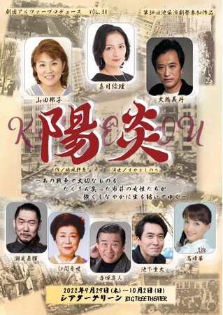 ÌGERcMqEߋ`Oق؏oҌ@cAt@[vol.38wzxĉ@JtFeBŃ`Pbg