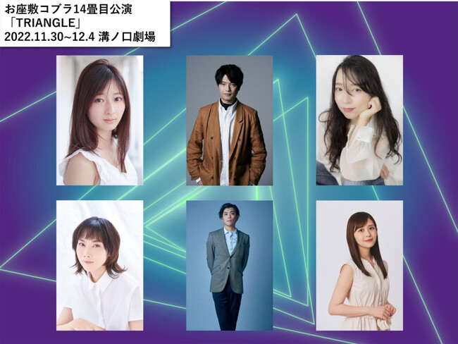 ~RuŐV@[gŌmÂswTRIANGLEx㉉@JtFeBŃ`Pbg