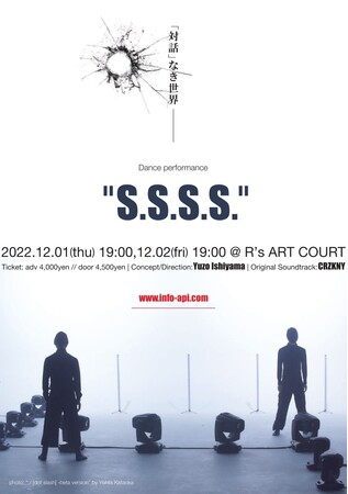 "\"g߂ɂȂĂ܂ɖ₢_XptH[}X@A.P.I.wS.S.S.S.x㉉@JtFeBŃ`Pbg