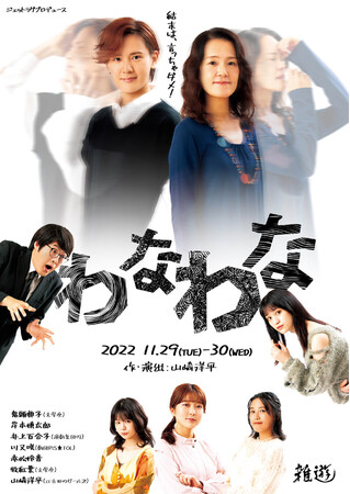 Ó]ȂEmXgbṽV`G[Vb@WFbgOvf[XwȂȁx㉉@JtFeBŃ`Pbgs