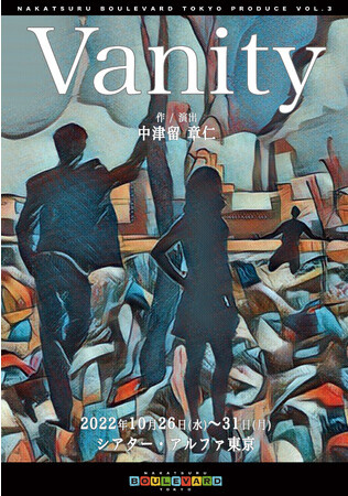 ×͐mV쏑낵@iJcu[o[gELE 剉ɖkp}AwVanityx㉉@JtFeBŃ`Pbg