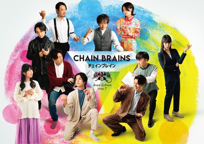 ʂ̃LXgEX^btł肷dopeAdopeӐg̍ŐVw`FCuCx㉉@JtFeBɂă`Pbg