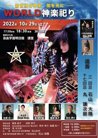 Vog󎍌h ŖVȓ`|\@B_yuΎRВvwvnqkc_yJx㉉@JtFeBŃ`Pbg