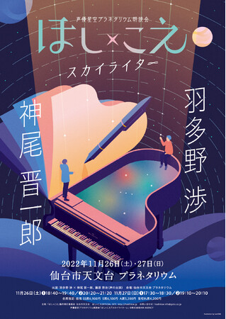 Dvl^ENǉ ق~ yzH~_WY JÌ@JtFeBŒIsJn