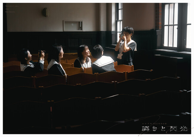 ʐ^ ۍG̎Ɍc@VZŐVwuƑMx㉉@JtFeBŃ`PbgƐ̔Jn