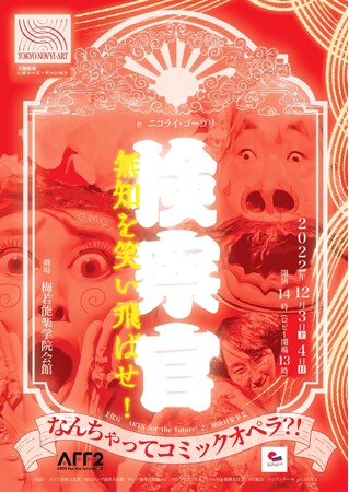 \yłȂ񂿂ăR~bNIyHIɏIÓTu@vNVbNtƂ̕XƋɑno|̐Eɕϖe@JtFeBɂă`Pbg