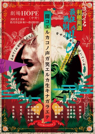 WATARoomiLN^[@uAO⋩ nvvf[XwRGJRmK΃GJLiKGex㉉@JtFeBŃ`Pbg