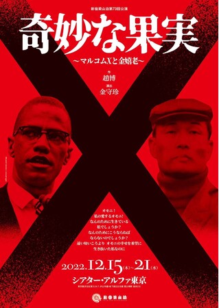 璿~┎̃^bOŕ`@ʂ̒𐶂l̐l@VhR73wȉʎ@`}RXƋV`x㉉@JtFeBŃ`Pbg