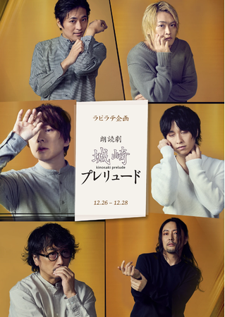 DEDƂĊ􂷂VJ^|グsegA㉉IJtFeBɂĉ`PbgIzMƂɃ`PbgI