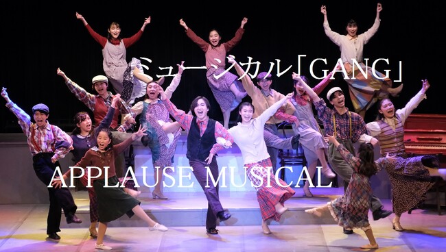 1993N X̔oDyo~[WJ̓o@Av[Y~[WJwGANGx2022㉉@JtFeBŃ`Pbg