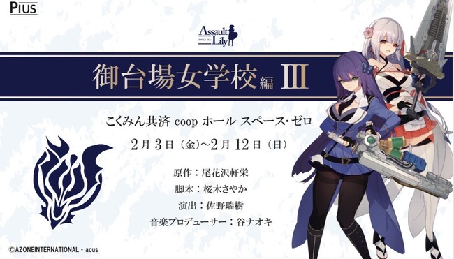 uATgBEꏗwZvOe@wATgBEꏗwZ-The Battle to Overcome-x㉉@JtFeBŃ`Pbg