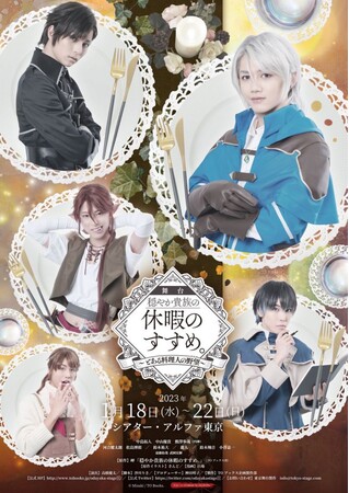 ݌v100̐lC@w₩M̋xɂ̂߁B2`Ƃ闿l̖](AA)`xLXgRgց@JtFeBŃ`Pbg