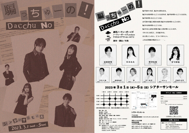 y(Wj[YJr.)剉@cm[eB[{[CY P~JANV 2ewx[́Ix㉉@JtFeBŃ`Pbg