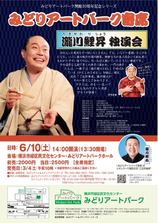 ǈxNZɂȂw݂ǂA[gp[Nȁ@ ƉxJÌ@ۂƃENk ҂낫o@JtFeBŃ`Pbg