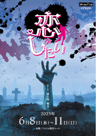 ̉ES蕑l@Style-T 2wx㉉@JtFeBŃ`Pbg