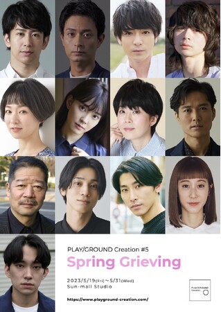 PLAY/GROUND Creation #5wSpring GrievingxiTNo^{LpV쏑낵{āj㉉@JtFeBŃ`Pbg