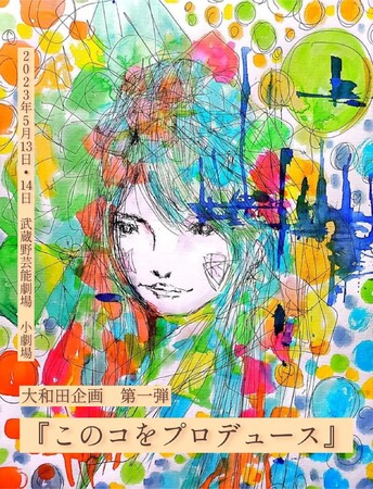 DEacъÁ@acjr{EoɌ}@acew̃Rvf[Xx@JtFeBŃ`Pbg