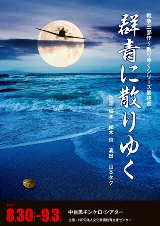 mon@l|pxZ^[Á@푈O@U䂭V[YɍŏÍ@JtFeBŃ`Pbg