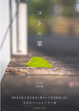 T-gene stage7eI V粔J剉I@cVV̓_uLXgŃO֒I@JtFeBŃ`Pbg