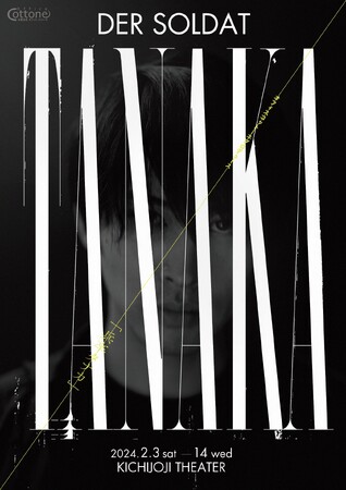 Ȋꣂ̈₵ɃItBXRbg[lw^iJx㉉@܌ː^} oAWE˂ o@JtFeBŃ`PbgD]