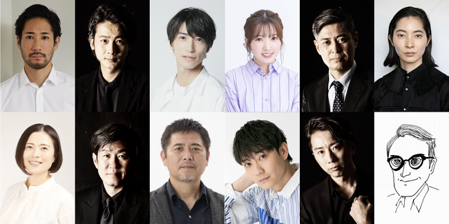 ���c�u��l�̔����v22�N�Ԃ̗��j�ɖ������낷�@���X�g�I�[�_�[�����w�l�����i�C�g�x�@���k��U�E�X�Y�i���ɂď㉉����