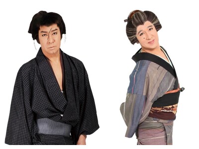 大衆娯楽界のスター・松井誠が贈る「松井誠PRODUCE公演 Vol.2」浅草公会堂で上演決定　合田雅吏、...