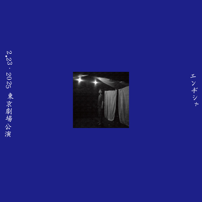 씭@A`E͔hA[`XgDJpj[yGM VziCgXyV2ewF̗FB ́AƑ傫Ȃlx㉉